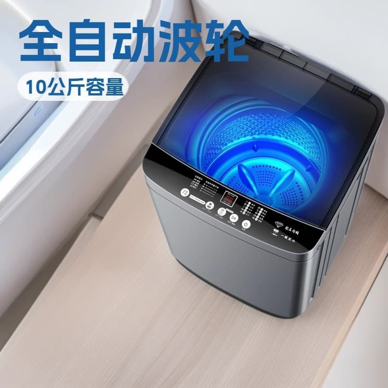 Rental or dormitory use fully automatic pulsator washing machine, 10kg capacity, compact with wash and spin functions, model ZG.