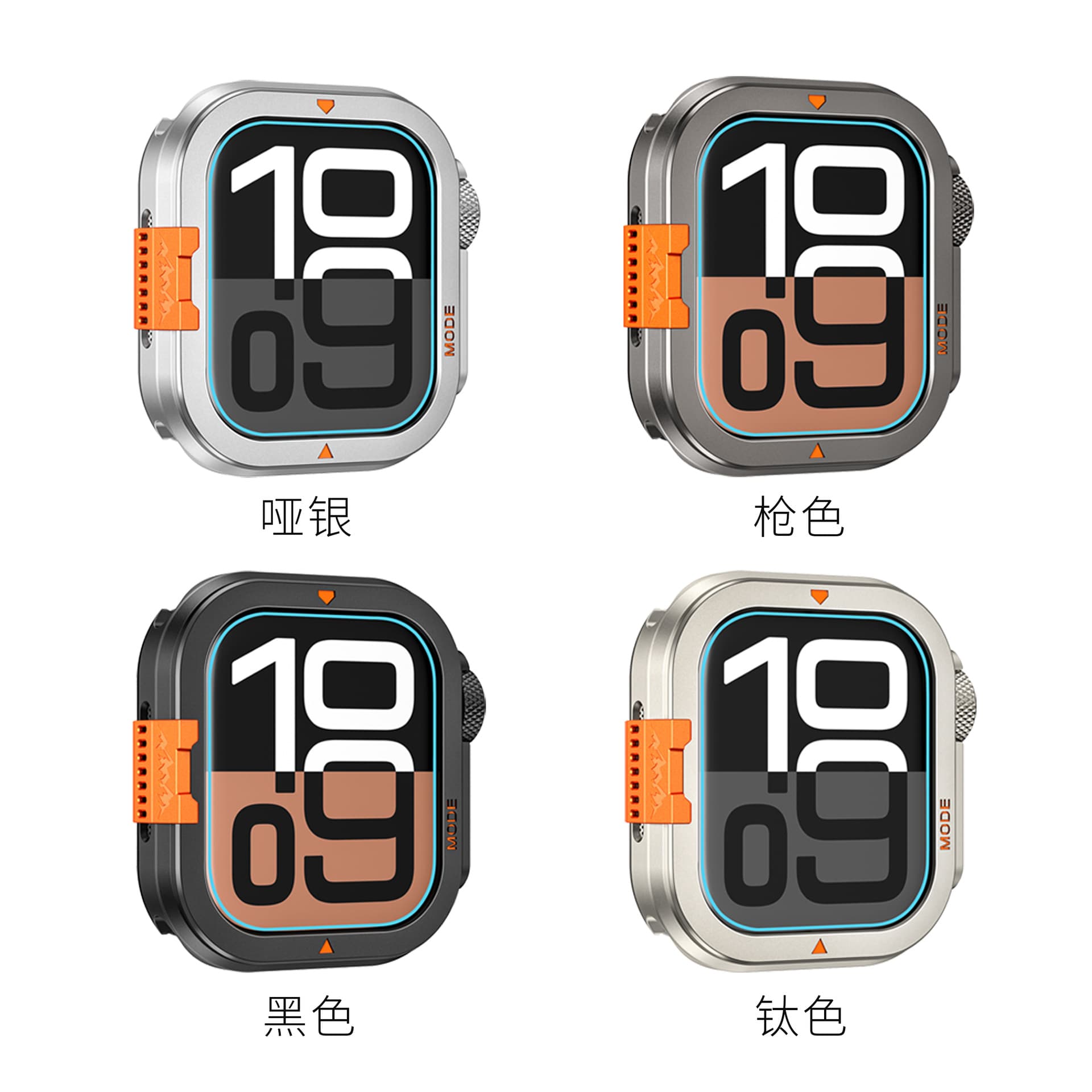 Suitable for Apple Watch S10 Apple Watch Case Alpine Sports Metal Anti-Fall Watch Protective Case Series11
