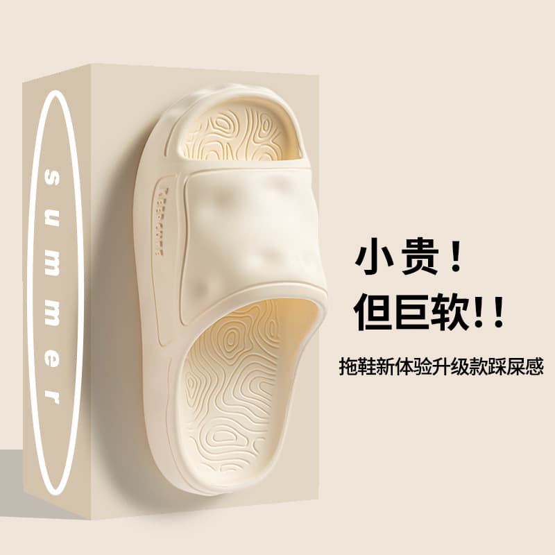 New Eva Slippers for Women, Summer Thick-Soled Soft-Soled Outdoor Wear, Couple Style, Home Use, Indoor Non-Slip Sandals for Men