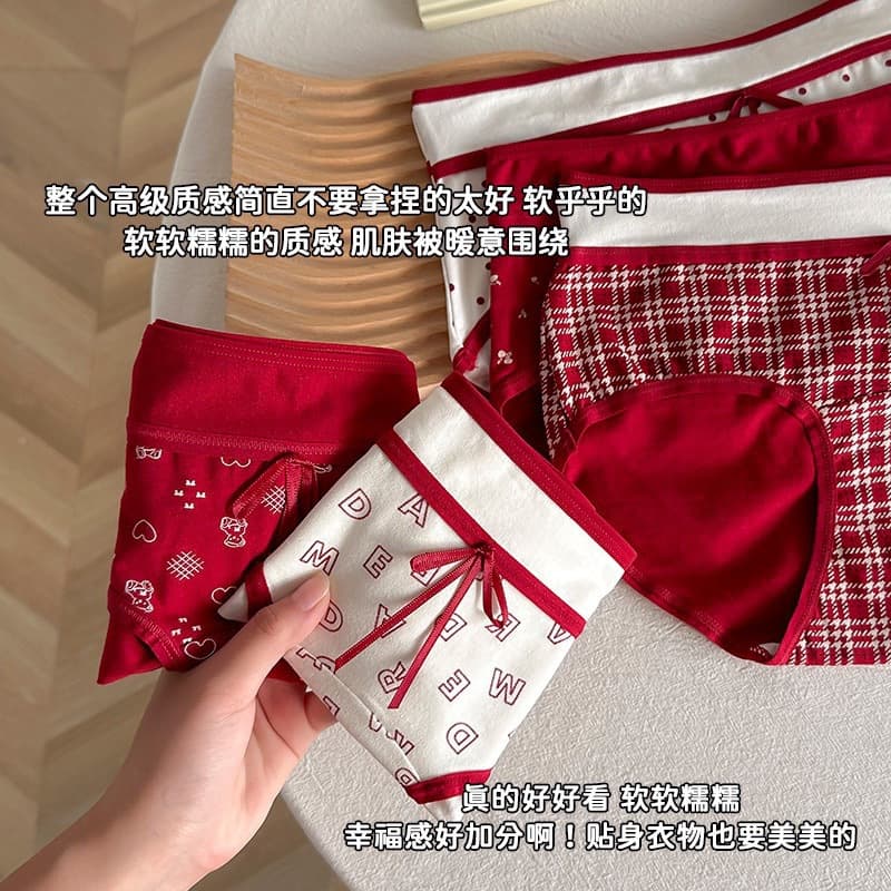 Women's Red Panties for Your Zodiac Year (10A Antibacterial Extended Pure Cotton Crotch, Mid-Waist, Hip-Hugging Style) - Bright Red Triangle Panties