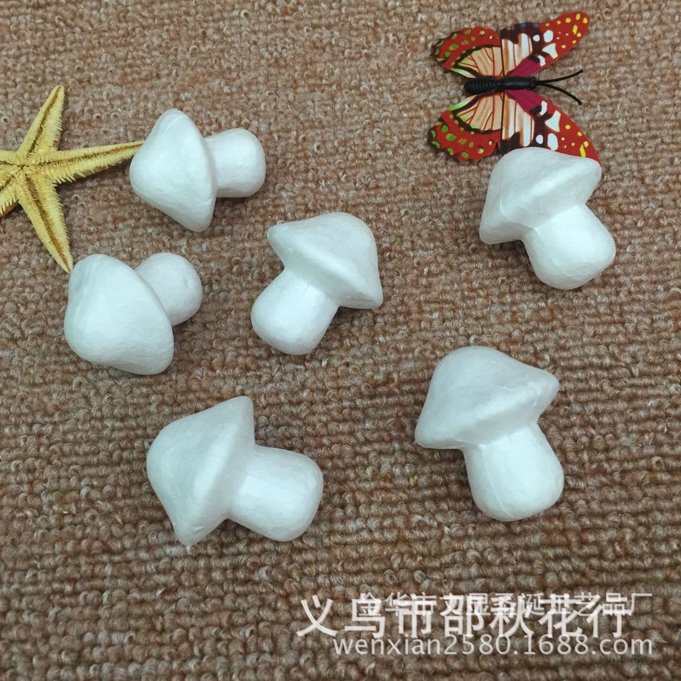 Simulated foam mushrooms (white blanks) mini accessories [direct from manufacturer, creative decoration and filling]