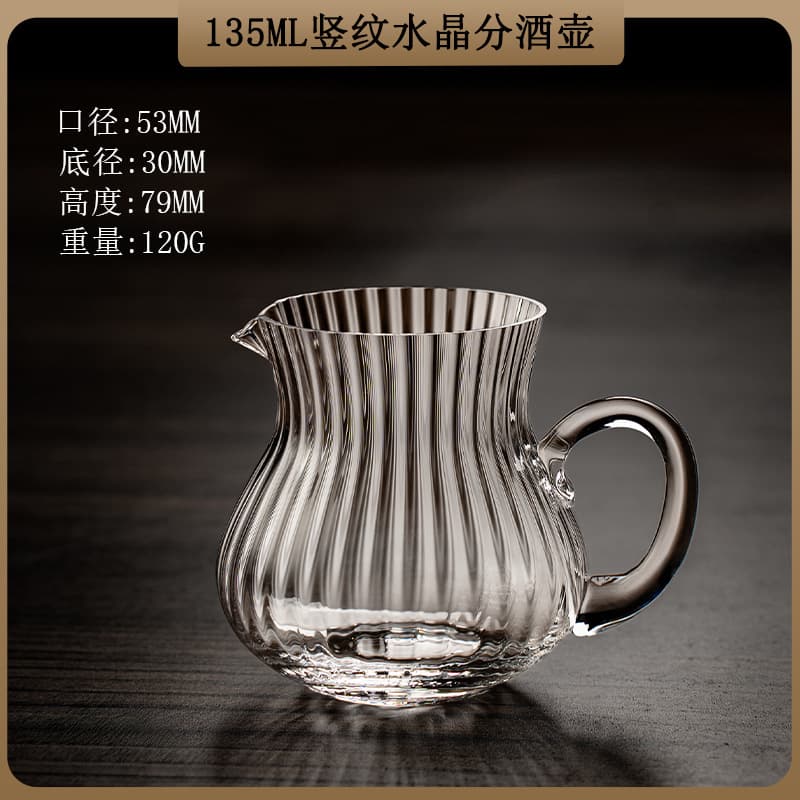 Factory wholesale gold foil gold mountain wine divider, home barware crystal glass high-end with scale liquor dispenser dropshipping