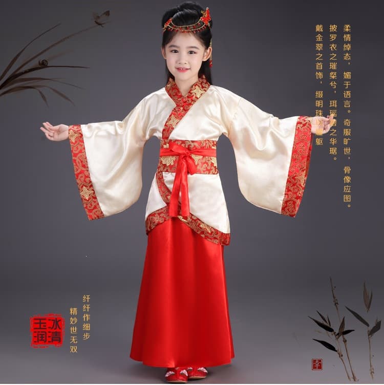 Children's Hanfu, male infants' Chinese school uniform, disciple's performance clothes, ancient costumes, female Hanfu, spring clothes, primary school students' class uniforms