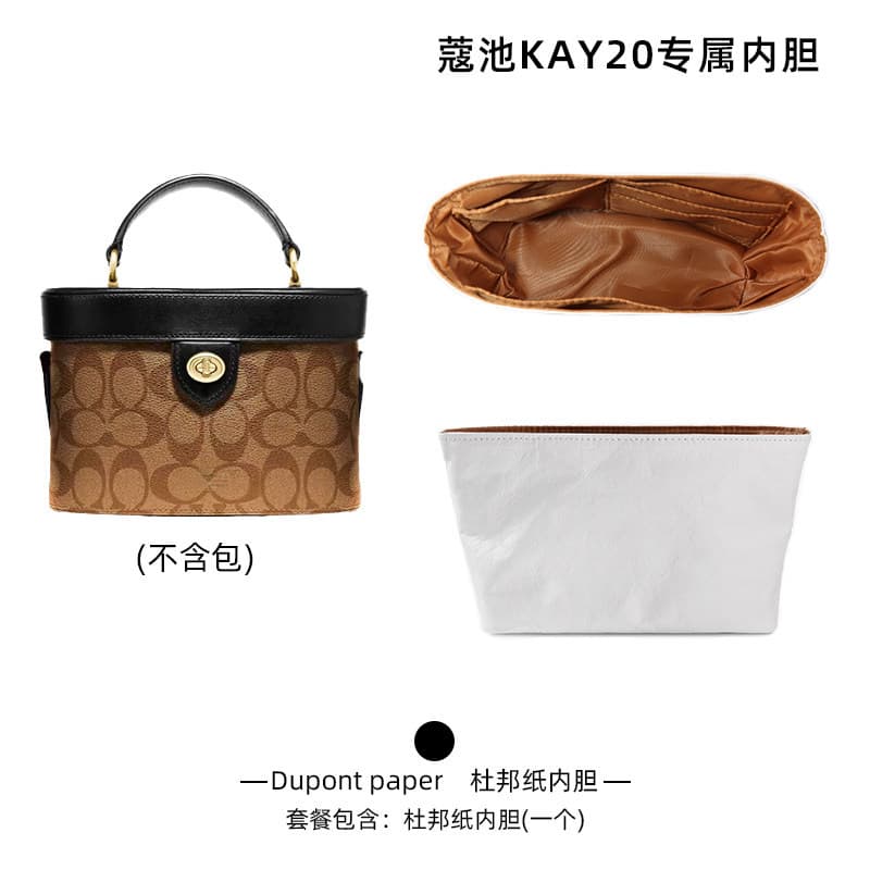 Factory wholesale shoulder strap modification for Coach box bag, crossbody chain, Kay20 bag strap accessory