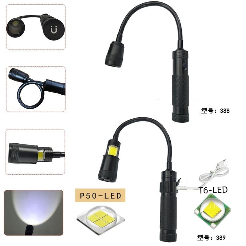 Star Warrior Strong Light Charging T6P50 Flashlight Aluminum Alloy Flashlight 360 Degree Rotating Machine Tool Work Hose Lamp