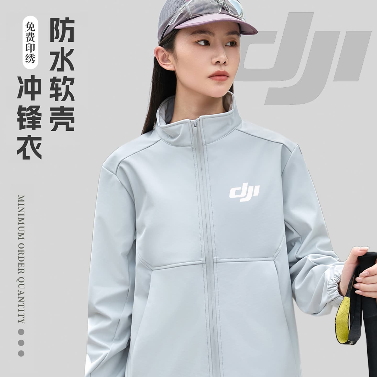Autumn/Winter NIO Grey Windbreaker Car 4S Store Enterprise Group Softshell Jacket Workwear Custom Logo