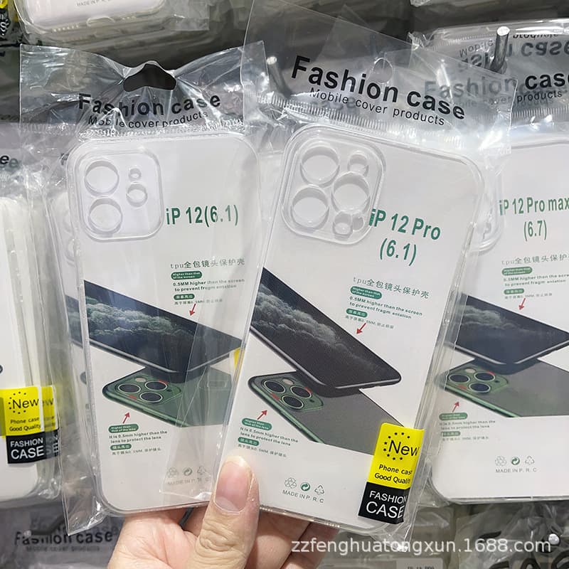 Transparent soft shell, suitable for Apple 17 iPhone15 Pro Max 14 mobile phone case, all-inclusive silicone soft shell