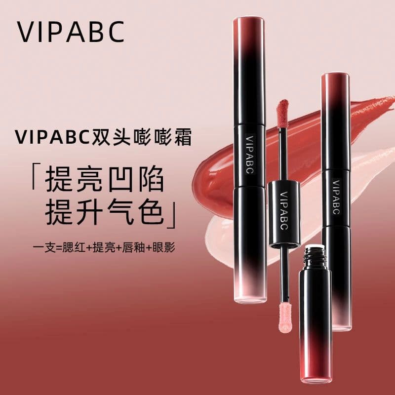 VIPABC Dual-Ended Glow Cream Blush Stick Lip Gloss Lipstick Highlighter Eyeshadow Multi-Use