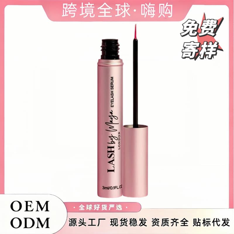 Cross-border In Stock Instant Ship Bestseller Lash by Maya Serum Eyelash Serum