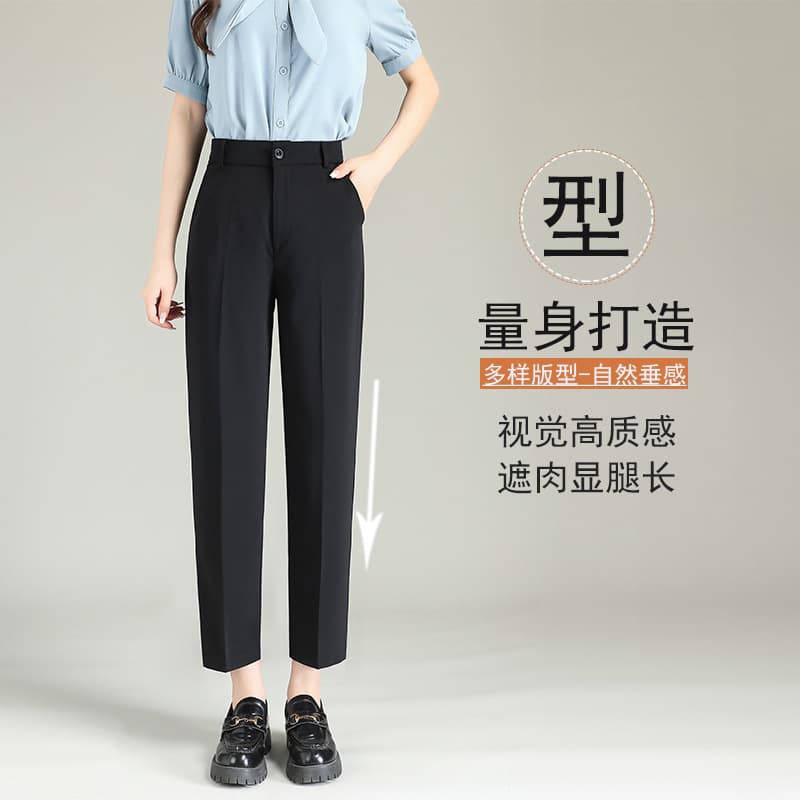 Black Women's High Waist Suits Pants Draped Slim Fit Nine Points Straight Tube Trousers Professional Style Spring Autumn Summer