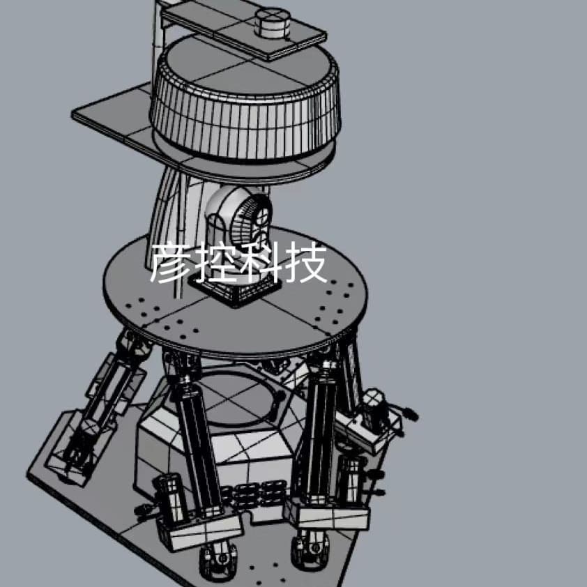 Wave compensation simulation equipment six-degree-of-freedom motion platform solid-state radar test rocking table