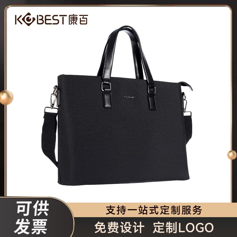 Kangbai Business Men's Handheld Bag Messenger Bag Briefcase 14 Inch Large Capacity Casual Single Shoulder Office Simple Portable