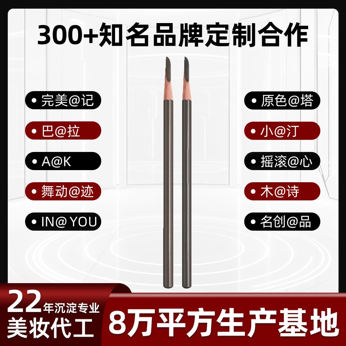 Pen Maker Oem Brand C-Series Chisel Eyebrow Pencil H9 Long-Lasting Natural Eyebrow Pencil Hard Core Wild Eyebrow Custom Eyebrow Pencil Factory Oem