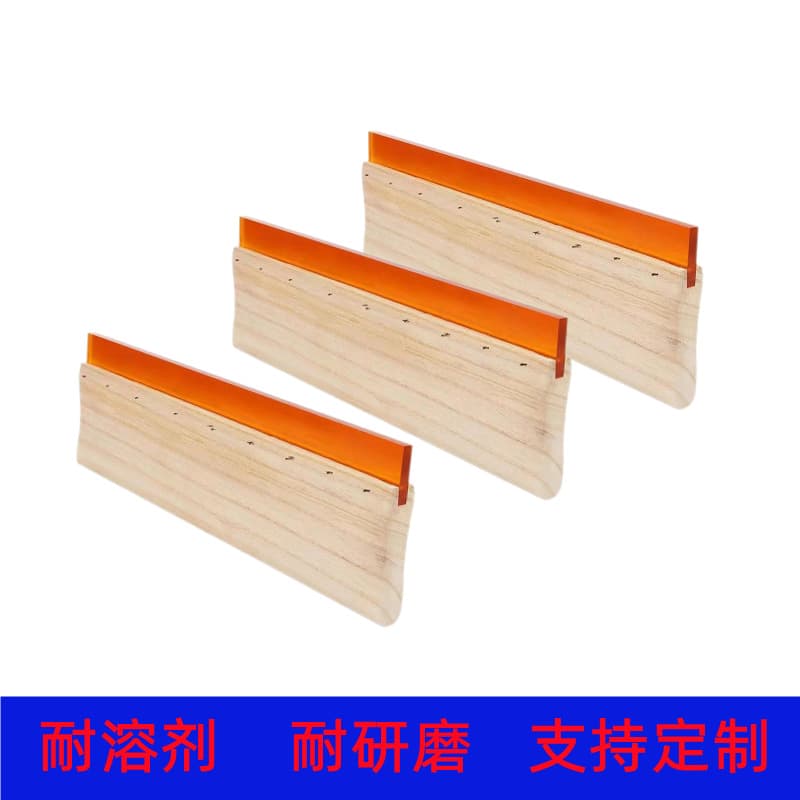 Water and oil dual-use wooden handle screen printing scraper polyurethane scraper ink flat tip for screen printing
