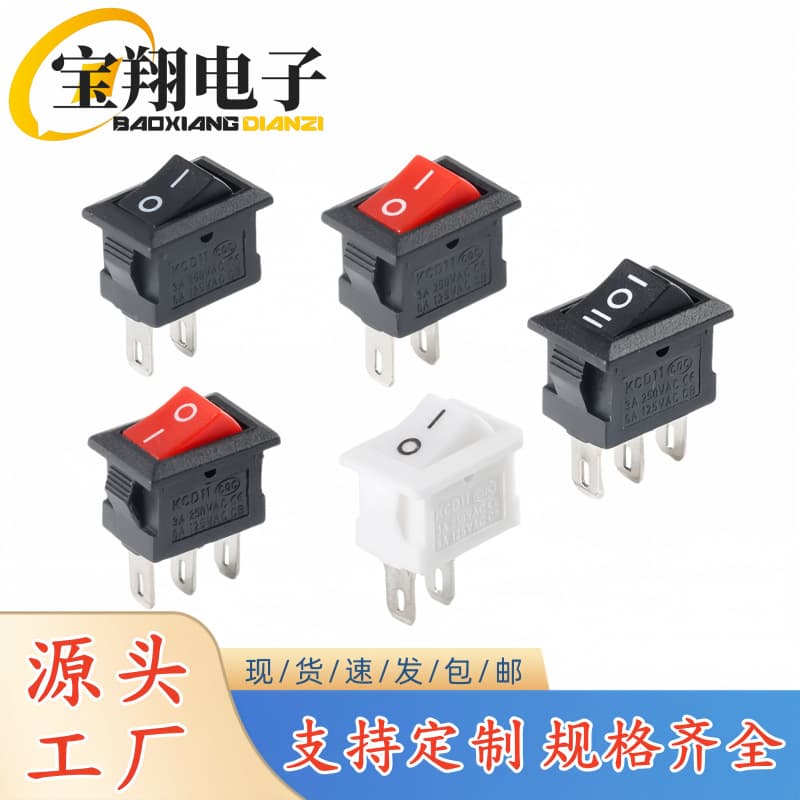 Boat Type Switch Rocker Switch KCD11 Two-Pin Two-Position Three-Pin Three-Position 10*15 White All Black Red Small Switch