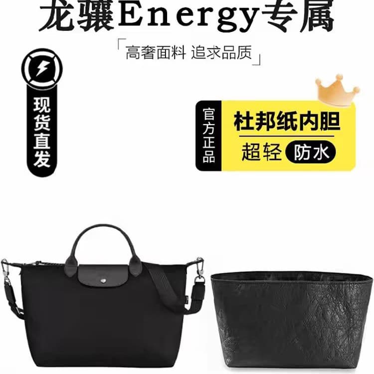 Factory direct sales Longxiang small medium liner bag Longxiang tote bag large ultra-light DuPont paper storage bag