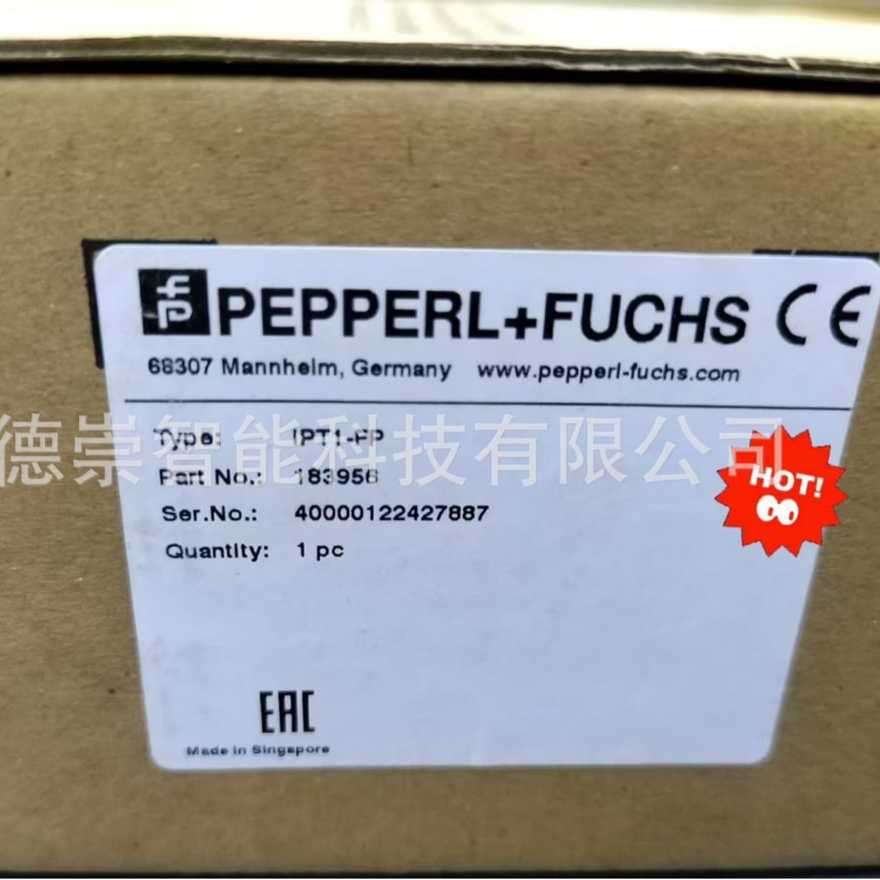 Pepperl+Fuchs/P+F read/write head IPT1-FP, item number 183956, new for negotiation