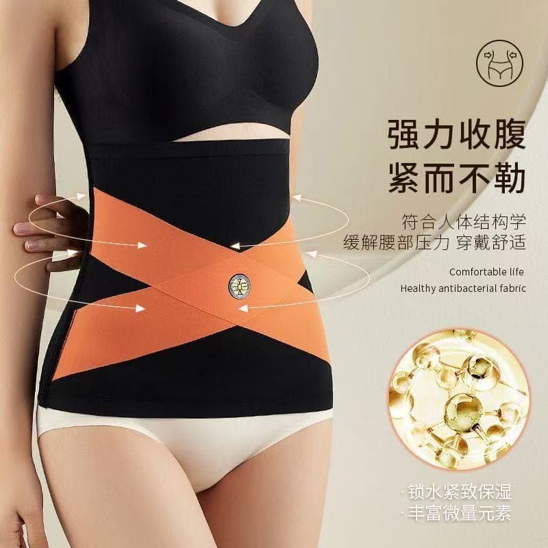 New Summer Women's Waist Trainer Tummy Control Cross Waist Slimming Shaping Body Shaper Thin Seamless Barely-There