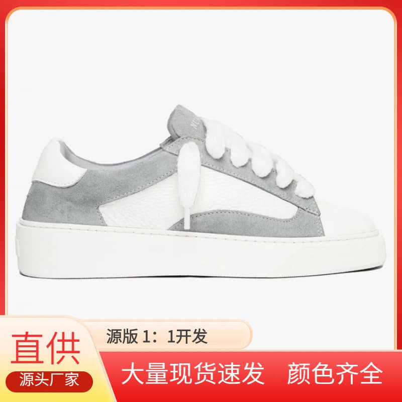 In Stock Numeris Shoes Men's Casual Skate Shoes Flat Round Toe Lace-Up Classic Versatile Genuine Leather Sneakers