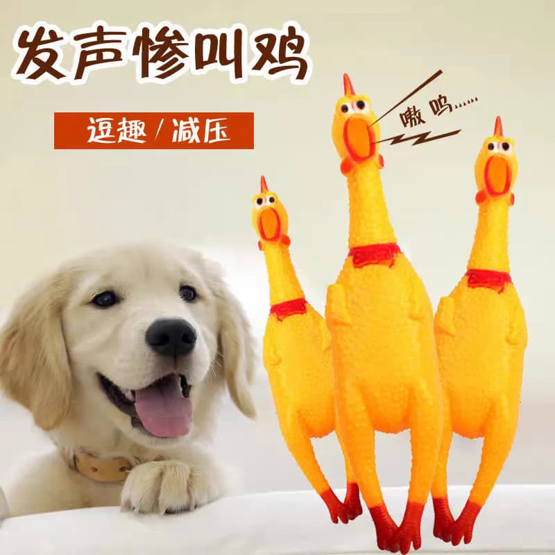 Screaming Despair Chicken Squeaky Dog Toy Durable Squeaking Chicken Battle Scream Stress Relief Chicken