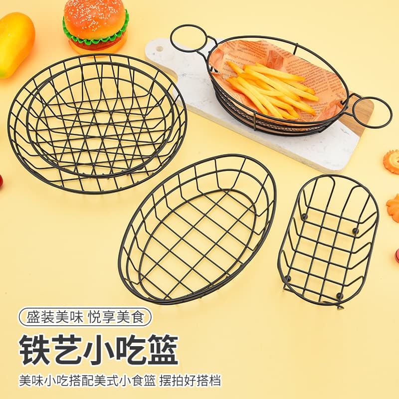Cross-border American Style Creative French Fry Basket Fried Chicken Wing Large Frying Basket Popcorn Fried Food Snack Plate Iron Snack Basket