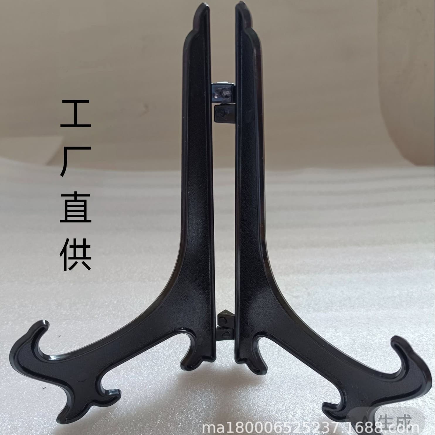 Desktop Decoration Base Stand, Black Plate Stand, Photo Frame Stand, Clock Stand, Round Plate Stand, Plaster Painting Stand