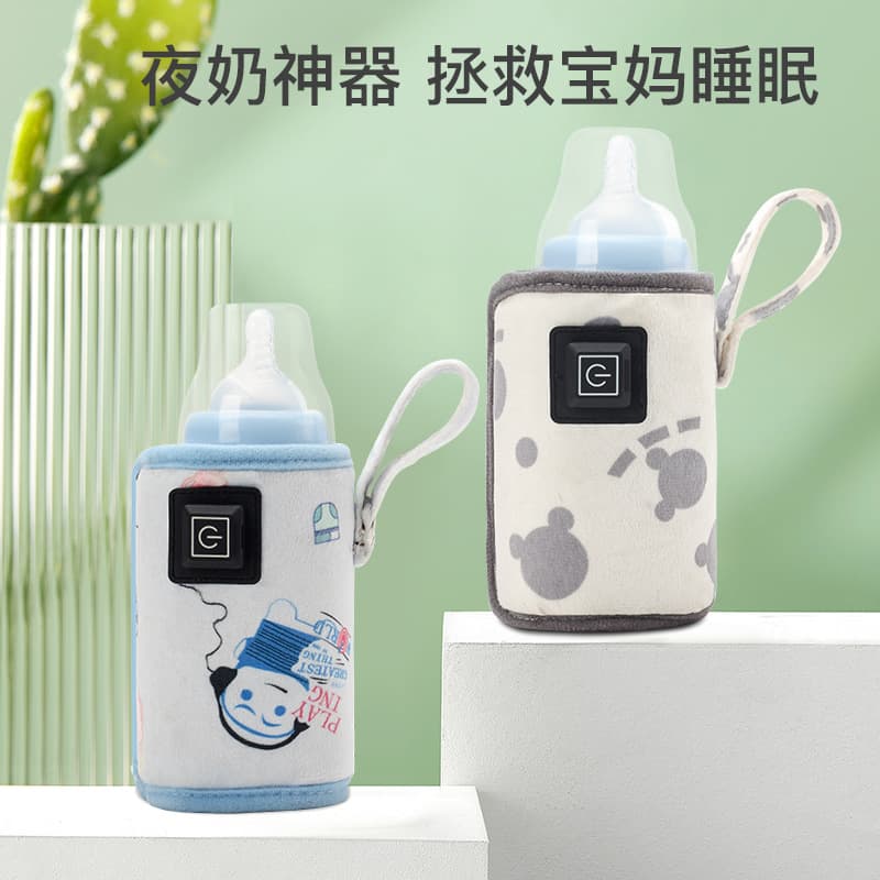 Bottle insulation cover, USB heating constant temperature warming device, outdoor portable car bottle sleeve, bottle protector