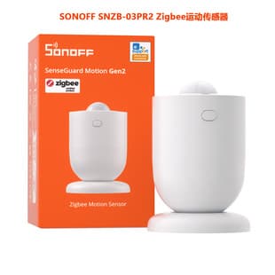 SONOFF SNZB-03PR2 Zigbee Motion Sensor Smart Home Scene Linkage eWeLink