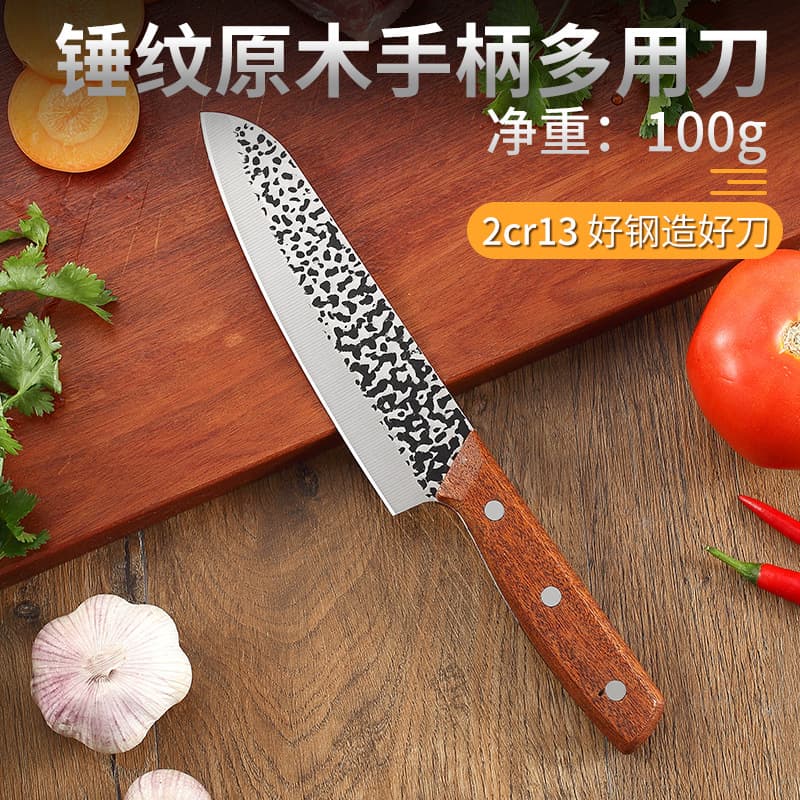 Yangjiang Knife Stainless Steel Bone Chopper Chef Knife Hammered Pattern Knife Household Bone Chopper Kitchen Dual-Purpose Chopping and Slicing Knife