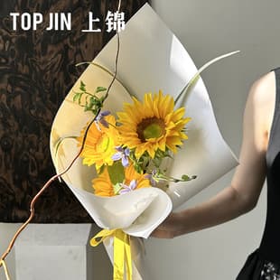 Minimalist Thickened Sturdy Paper Premium Solid Color Floral Bouquet Wrapping Paper for Flower Shops Wholesale