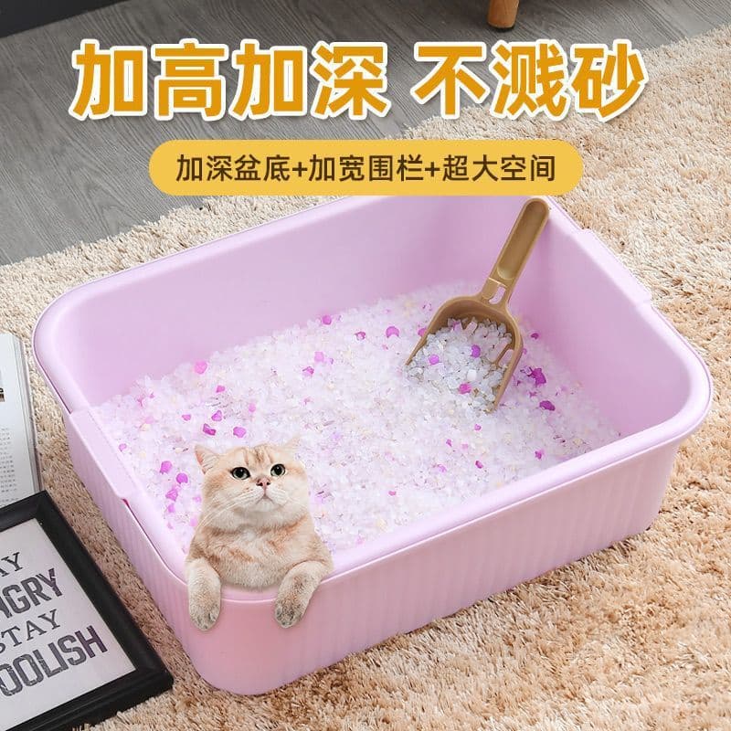 Double-layer Cat Litter Box, Extra Large, High-sided, Anti-scatter, Deodorizing, Washable, Cat Filter Net, Semi-automatic Integrated Cat Litter Box