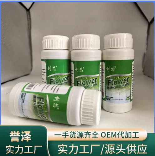 Highly concentrated mopping toilet water effervescent tablets floor cleaner cleaning tablets decontamination and fragrance tablets wholesale various stain removal