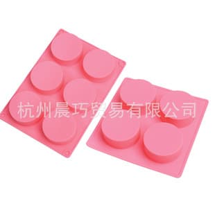 Food-Grade Silicone 4-Cavity & 6-Cavity Cylindrical Cake Baking, Soap Making, Epoxy Resin, Plaster DIY Mold