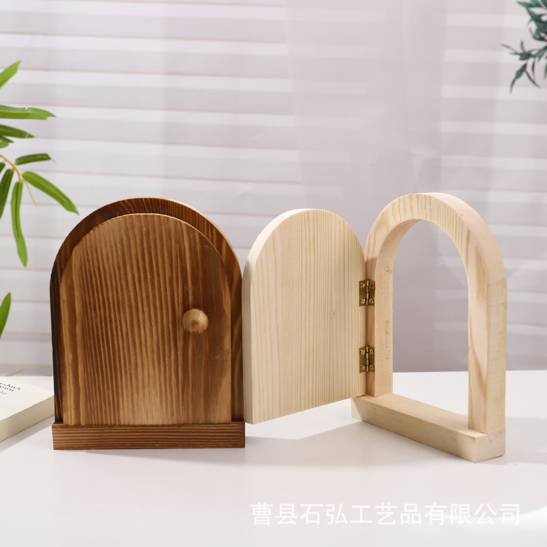 Modern simple solid wood switch wall sticker switch protective cover living room decorative frame creative panel blocking decorative cover