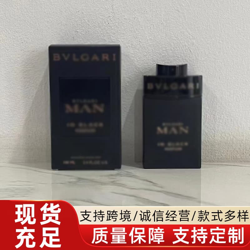 Cross-border foreign trade Vietnamese perfume Blazing Flame Essence Edition Empty Valley Rain Green Forest Big Brand Perfume 100ml