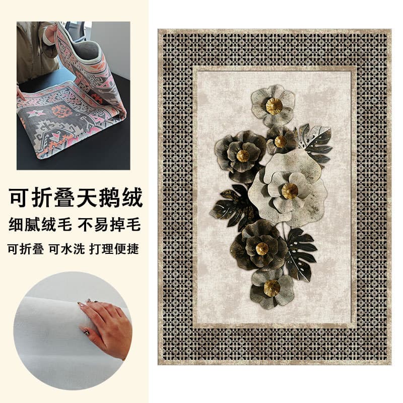 Living Room Velvet Carpet Full Coverage, Sofa Blanket, Thick Cotton Bottom, Washable Short Pile Floor Mat