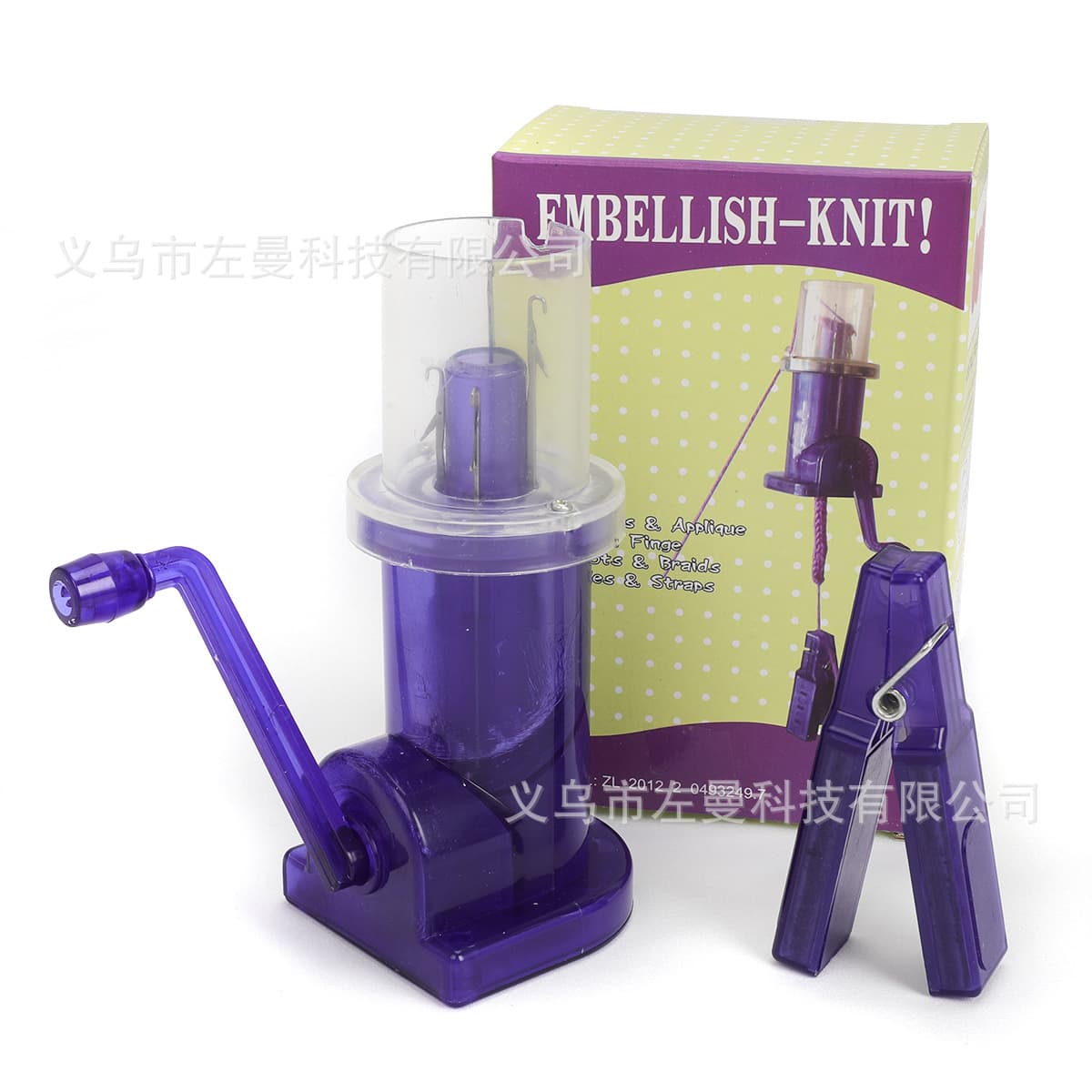 Cross-border Handmade DIY Hand-crank Rope Braiding Tool Multifunctional Plastic Yarn Knitting Tool Accessories Factory