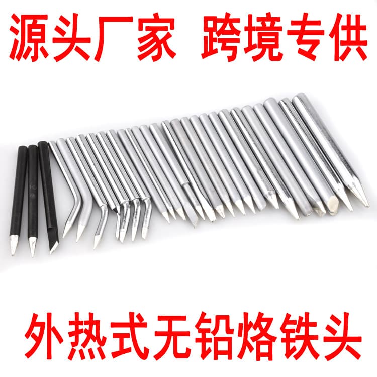 Factory Direct External Heat 30/40/60/80/100/150W Tips Knife Head Eco-Friendly Lead-Free Soldering Iron Tips