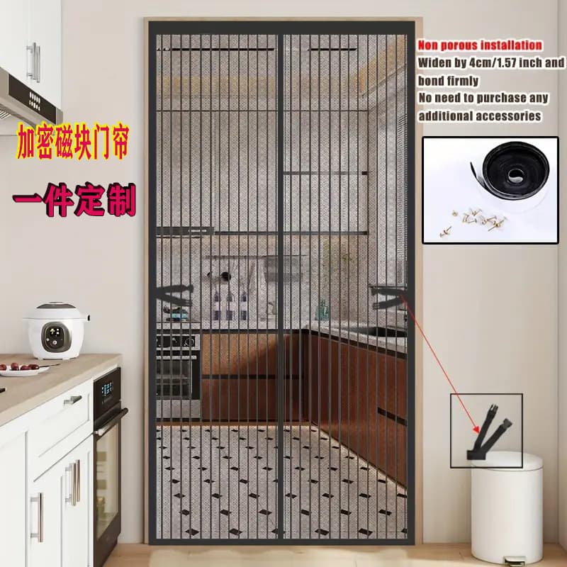 Striped full magnetic block anti-mosquito door curtain magnetic screen door screen window mosquito net partition self-absorbing magnet free installation magnetic anti-mosquito