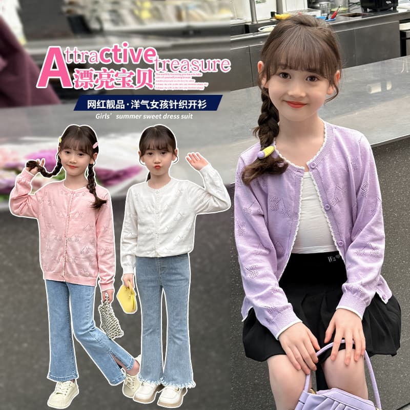 Girls Knitted Cotton Korean-Style Cardigan Spring and Summer New Children's Fashion Outerwear Kids' Air-Conditioning Knitted Sweater