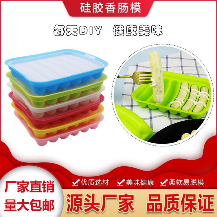 Factory Stock Silicone Sausage Mold DIY Handmade Sausage Mold Sausage Making Accessory Hot Dog Sausage Mold