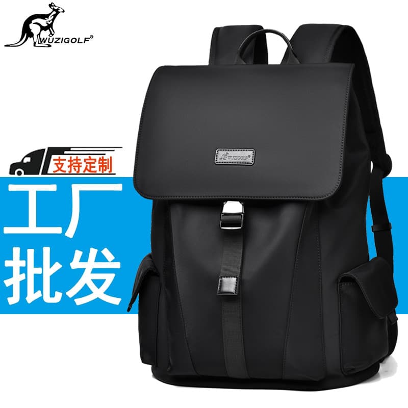 Waterproof Oxford Cloth Backpack Luggage Cover Style Business Travel Bag for Men And Women Street Fashion 16 Inch Laptop Capacity