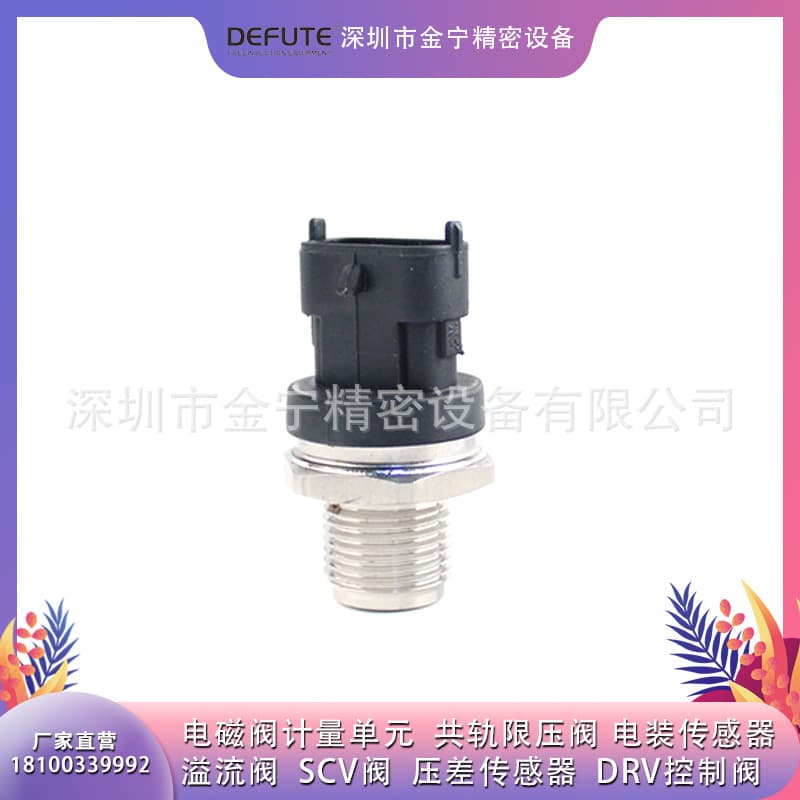 0281002700 Compatible with Mercedes Sprinter 2T 3T 4T Vito Actros Antos Citaro