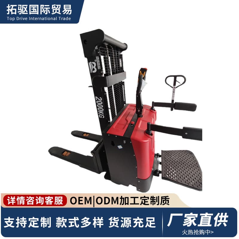 Foreign Trade Exclusive Economy Stand-On Electric High Stacker Freight Forklift Lithium Battery Ride-On Forklift