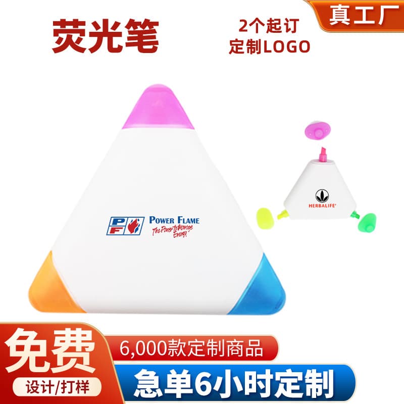 Fluorescent Pen with Customized Logo, Mini Triangular Marker Pen, Educational and Training Enterprise Office Exhibition Promotional Gift