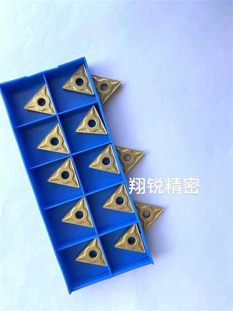 TNMG220404/TNMG220408 NC3020