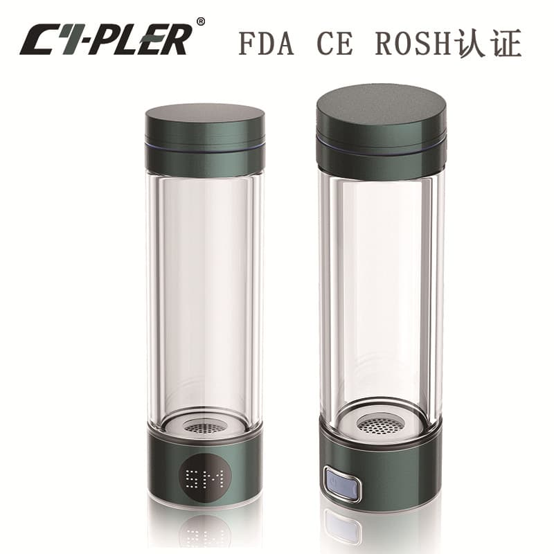 New Discounted Same-Day Shipping Hydrogen Cup with 2000PPb Concentration, 260ml with Hydrogen Inhalation Function