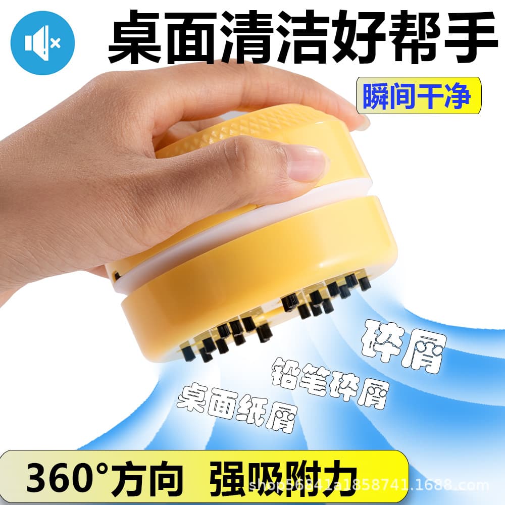 Desktop Vacuum Cleaner Household Handheld Portable Student Stationery Gift Mini Car Kids Keyboard Electric Vacuum Cleaner