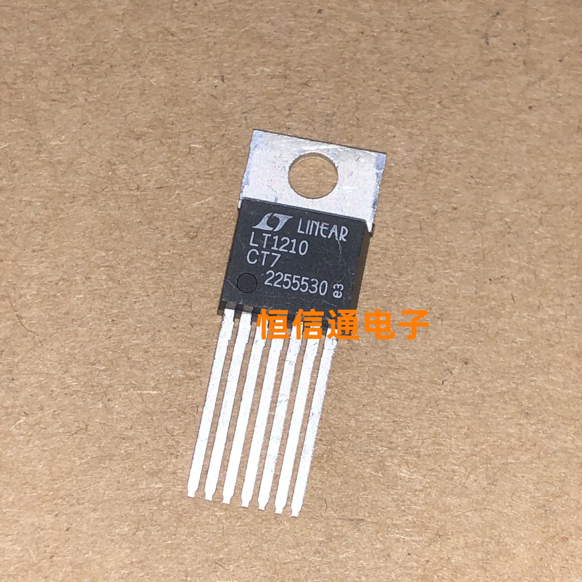 Brand New Imported LT1210CT7 LT1210 TO220-7 Operational Amplifier Chip, Actual Photo