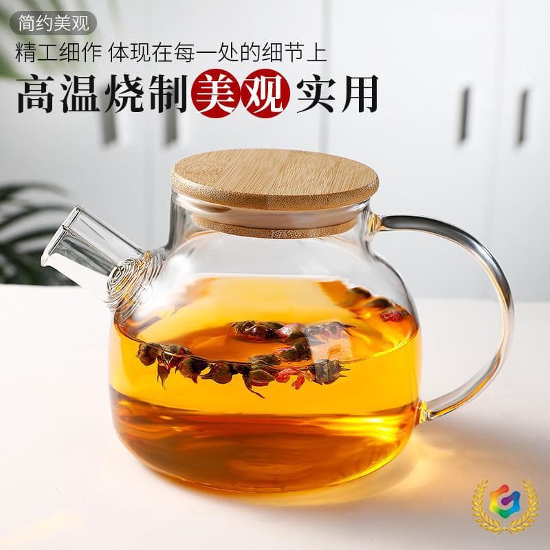 ✅Nordic heat-resistant glass flower teapot candle heating set for flowers, herbs, tea, fruit teapot, afternoon tea candle teapot cover
